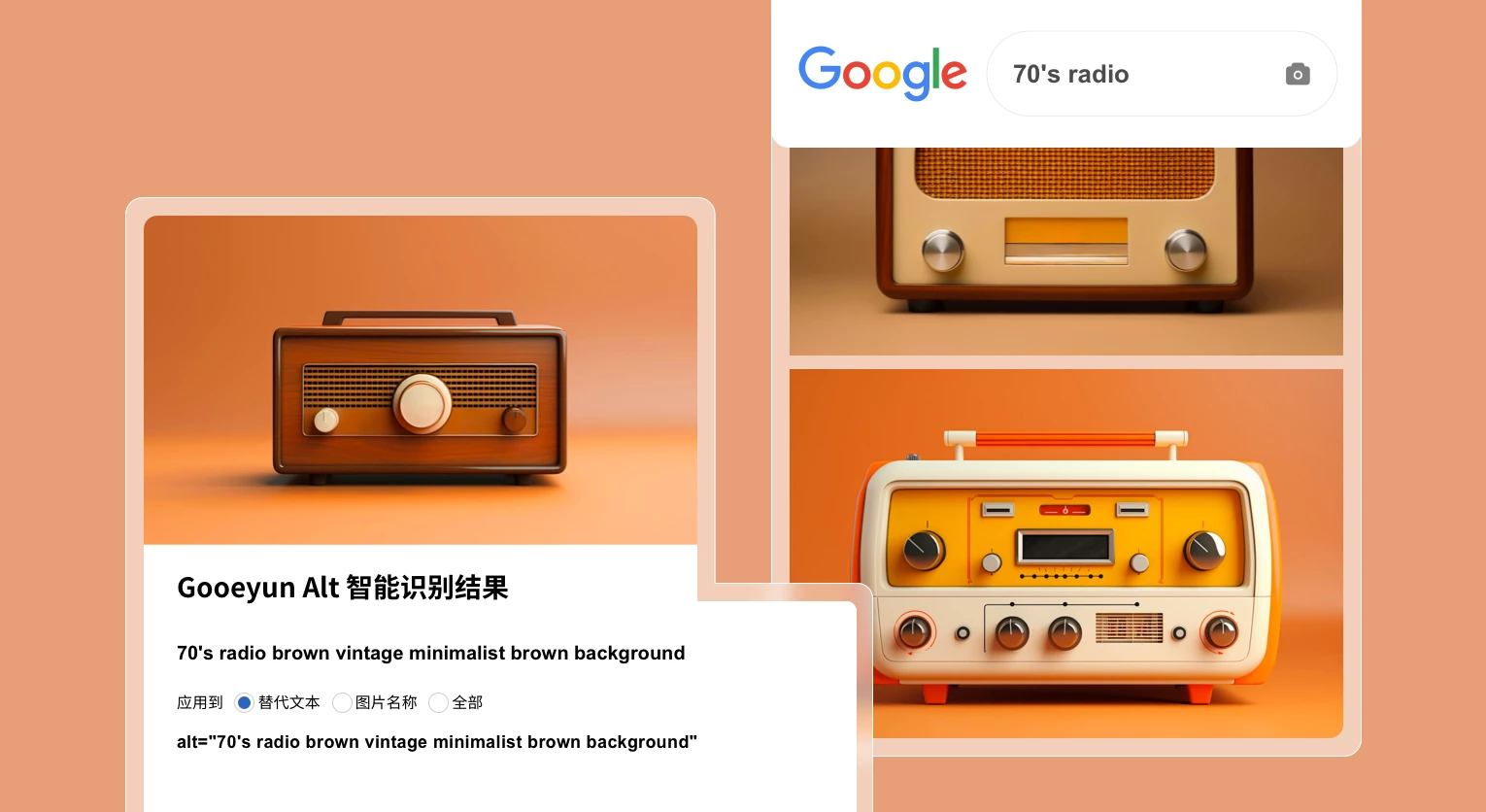 Home-超级图片ALT Home-超级图片ALT