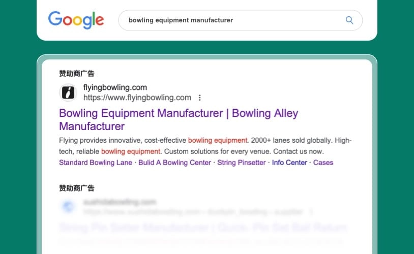 Google 广告