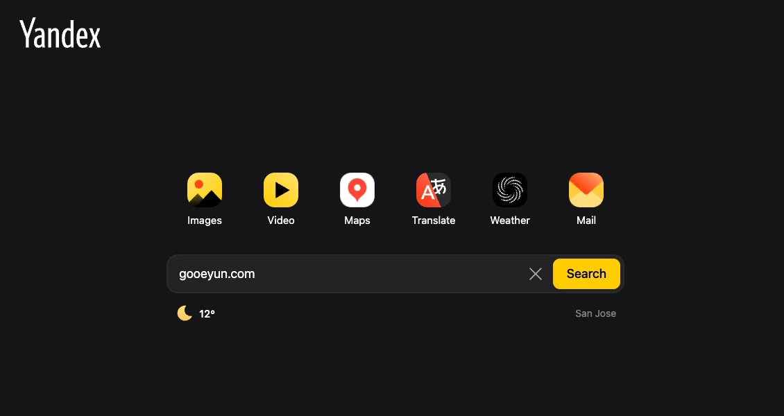 全球十大搜索引擎排名-Yandex